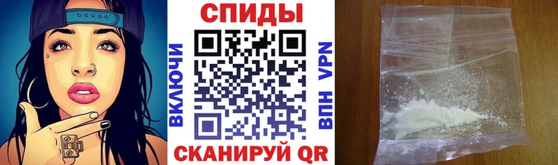 где продают наркотики  Баксан  Амфетамин 97% 