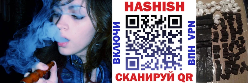 кракен онион  Баксан  ГАШ Изолятор 