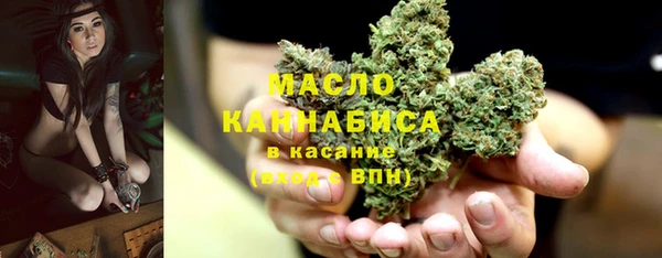 эйфоретик Баксан