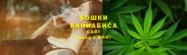 скорость Балабаново