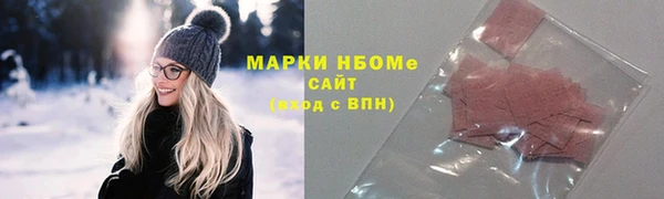 скорость Балабаново