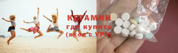 скорость Балабаново