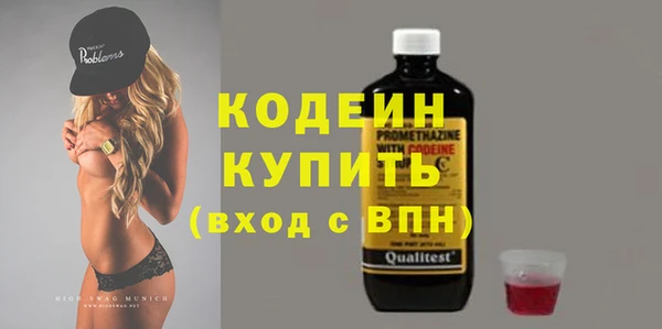 скорость Балабаново