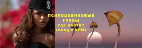 скорость Балабаново