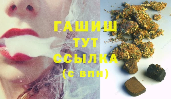MESCALINE Балахна