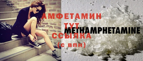 скорость Балабаново