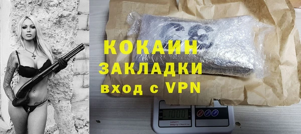 скорость Балабаново
