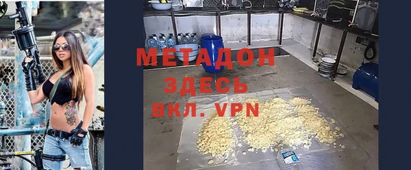 MESCALINE Балахна