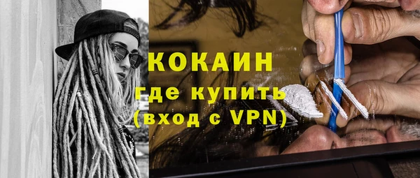 скорость Балабаново