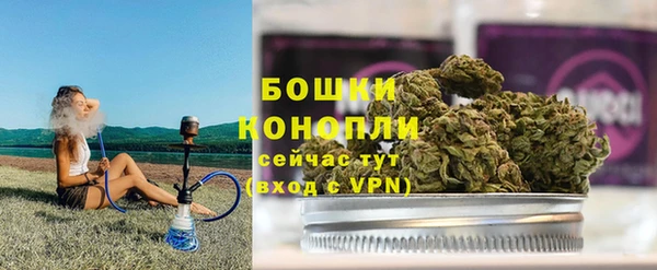 скорость Балабаново
