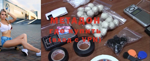скорость Балабаново