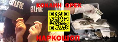круглые Ярославль