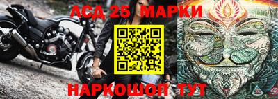 круглые Ярославль