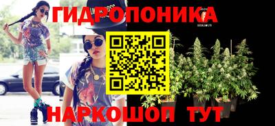 круглые Ярославль
