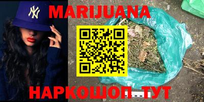 прущий лед Ярцево