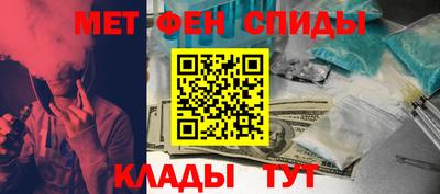 мескалин Янаул