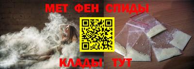 прущий лед Ярцево