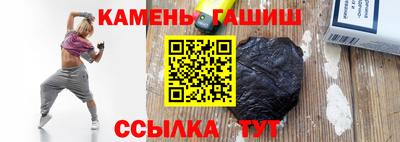 сатива Шахты