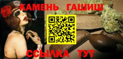 сатива Шахты