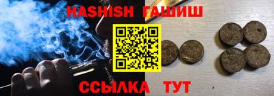 круглые Ярославль