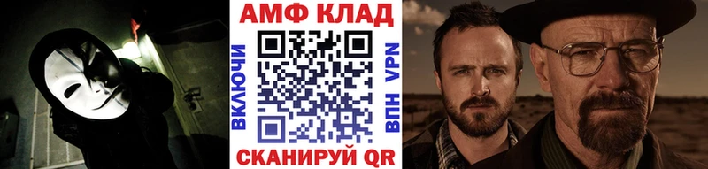 цена   omg зеркало  МЕТАМФЕТАМИН пудра  Баксан 