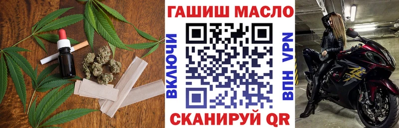 где продают наркотики  Баксан  ТГК вейп с тгк 