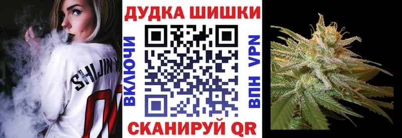 хочу   Баксан  Конопля LSD WEED 